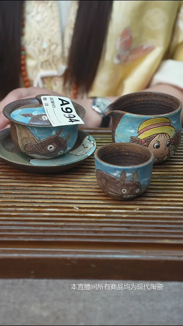 笑***$手工粗陶每只不一样