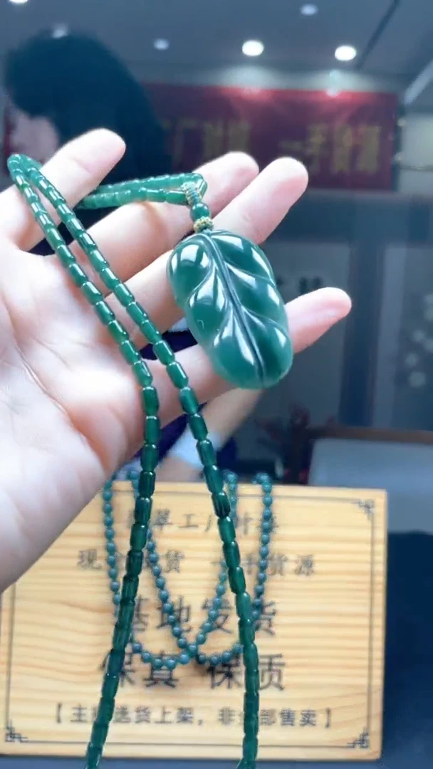 未镶嵌定制翡翠********102