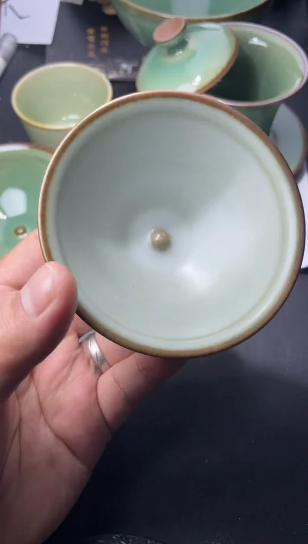 茶盏196（叶紫建盏