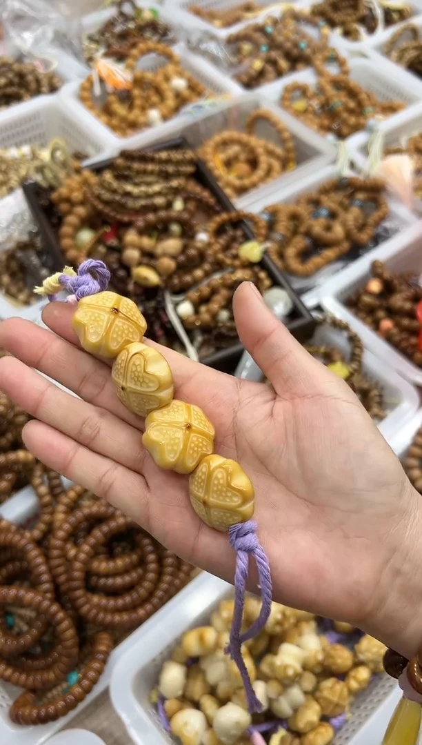 手串菩提根/象牙果大号大卡 设计款糖葫芦 仙女棒