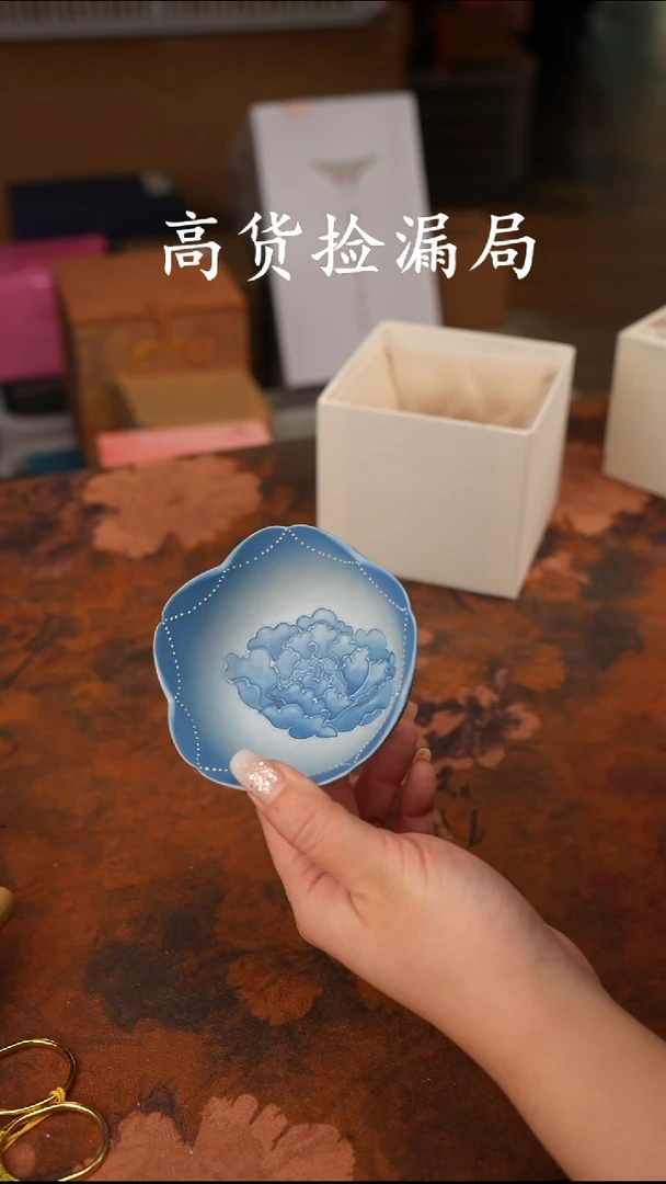 陶瓷茶具（无礼盒@@A13844
