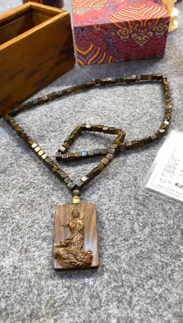 花梨木类0000000000000000