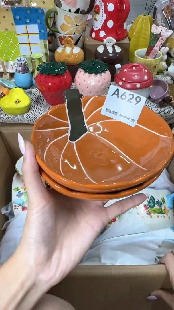 摆件?***糖默认微瑕满25包邮