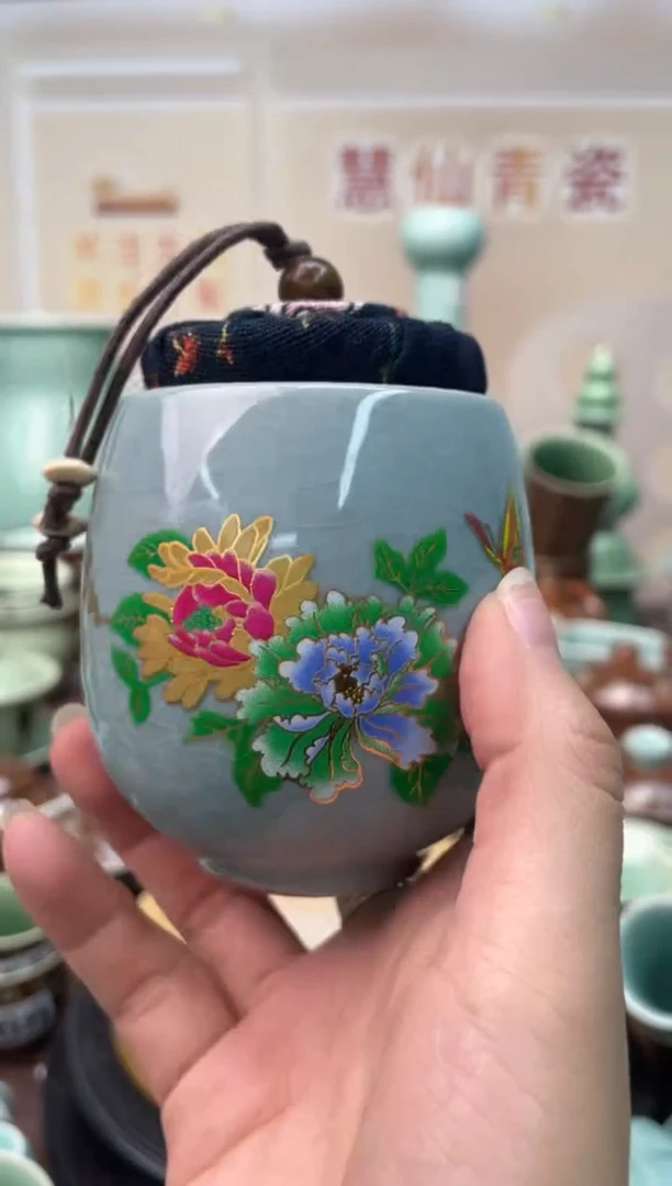 瓷抽奖 特价 微瑕 慧仙青瓷 不退换货