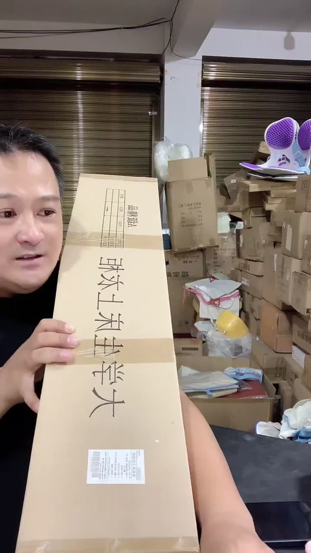 塑料福利特价大学生床上衣柜