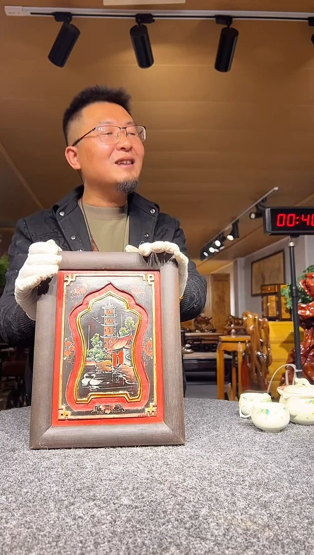 金丝楠存*万年老乌木