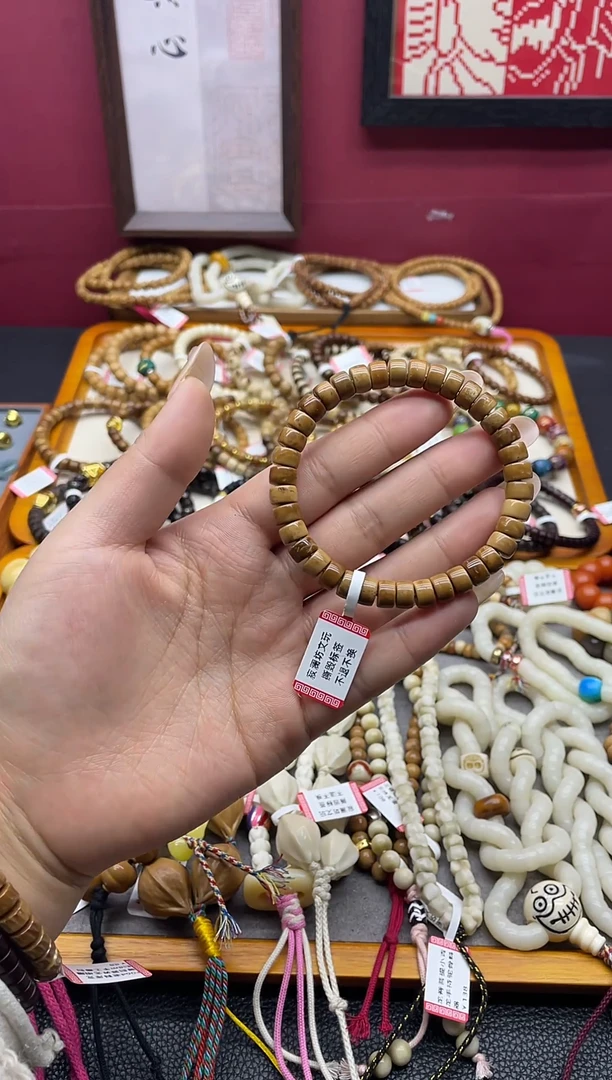 手串库克埃及老料8mm药片库克手串