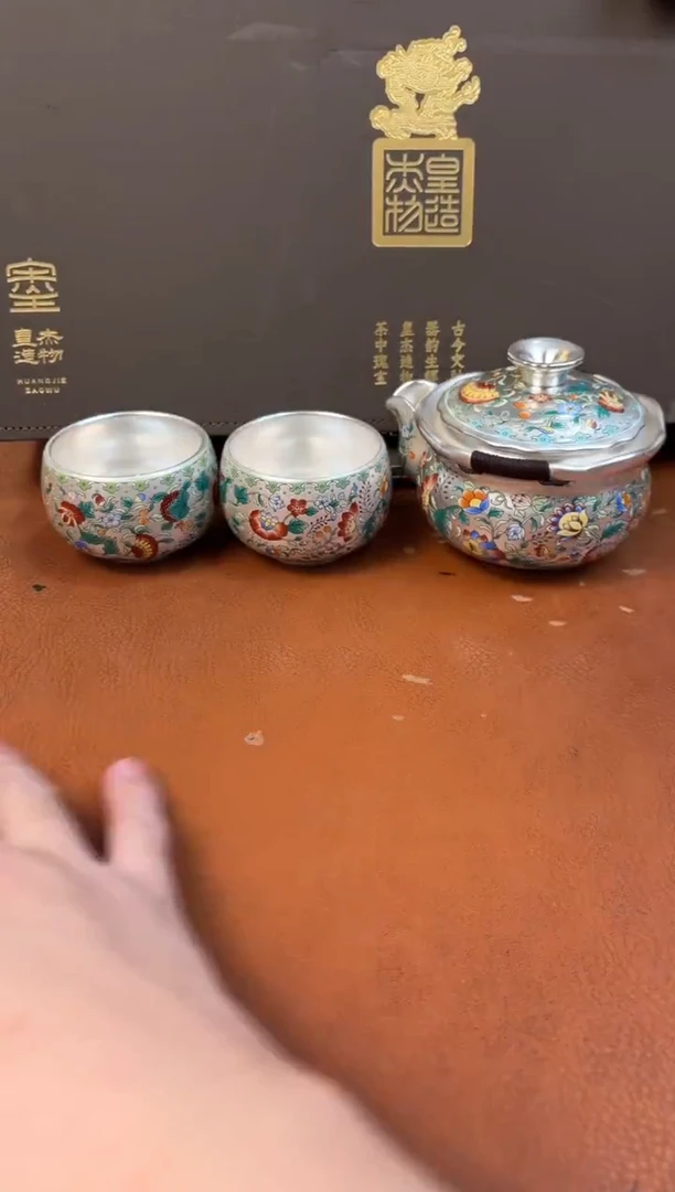 @@@@@@@@@@@@@茶具1811