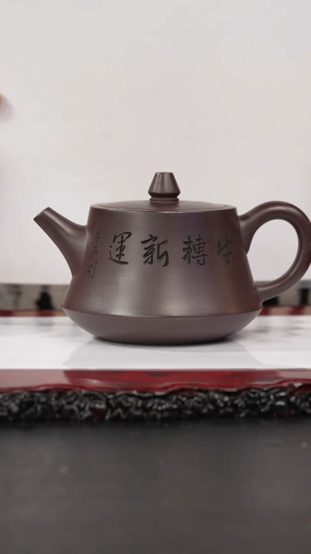 茶壶紫砂97 紫砂壶/////////,