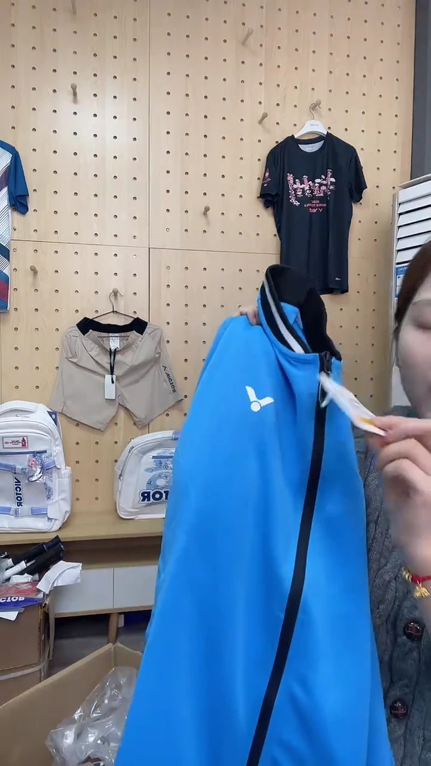 030 正品微瑕 蓝色外套 XL