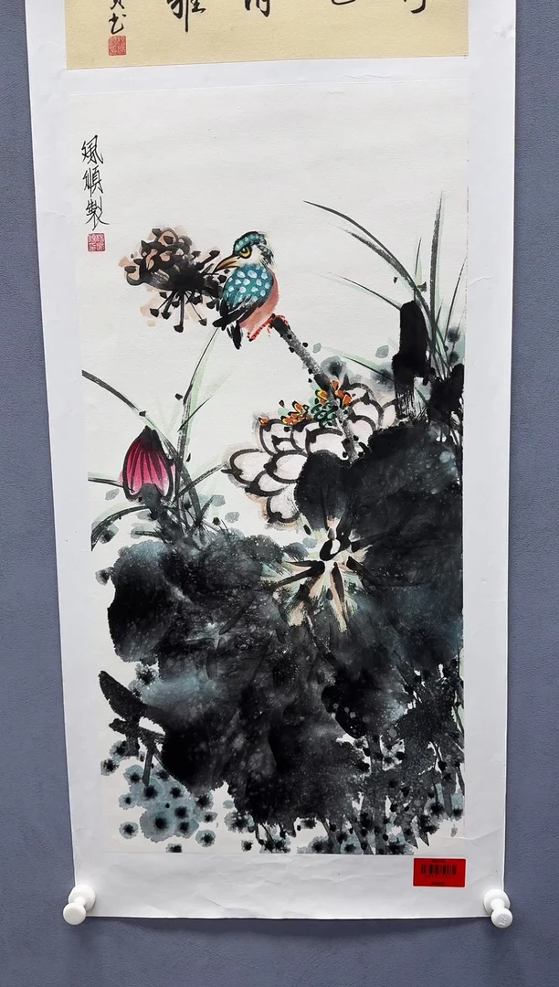 国画 杨风顺老师国画真品