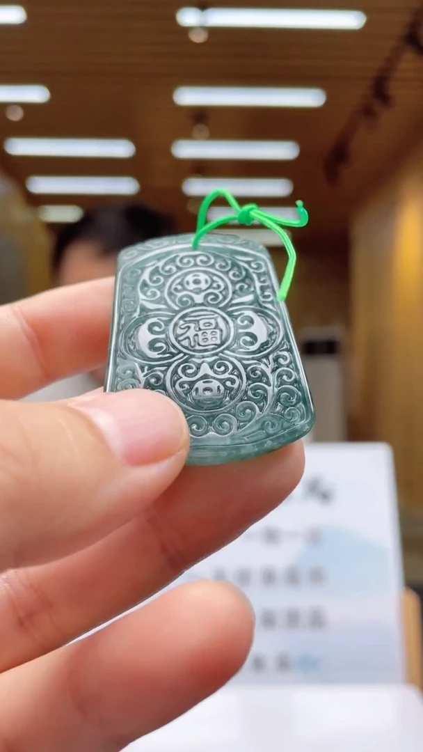 定制翡翠未镶嵌********507