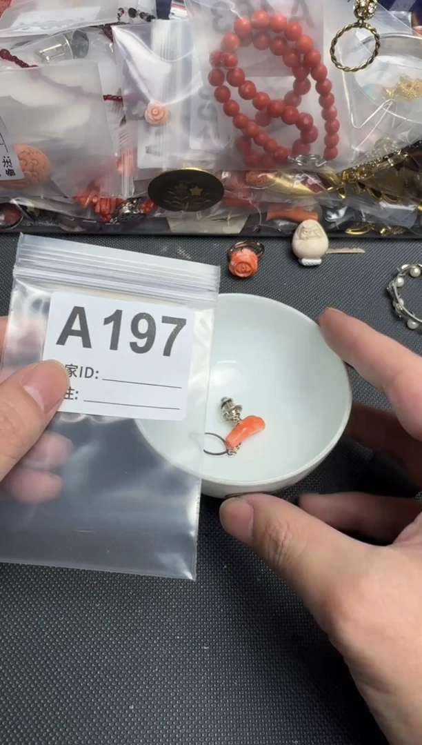 【闪购商品】茶盏默认微瑕，看好出手