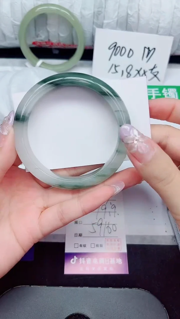 未镶嵌手镯石英质玉373-59/60