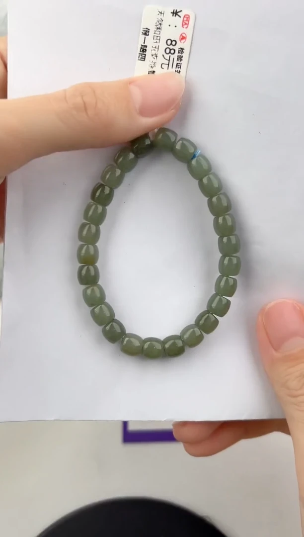 未镶嵌手串和田玉1颜色微差无瑕疵