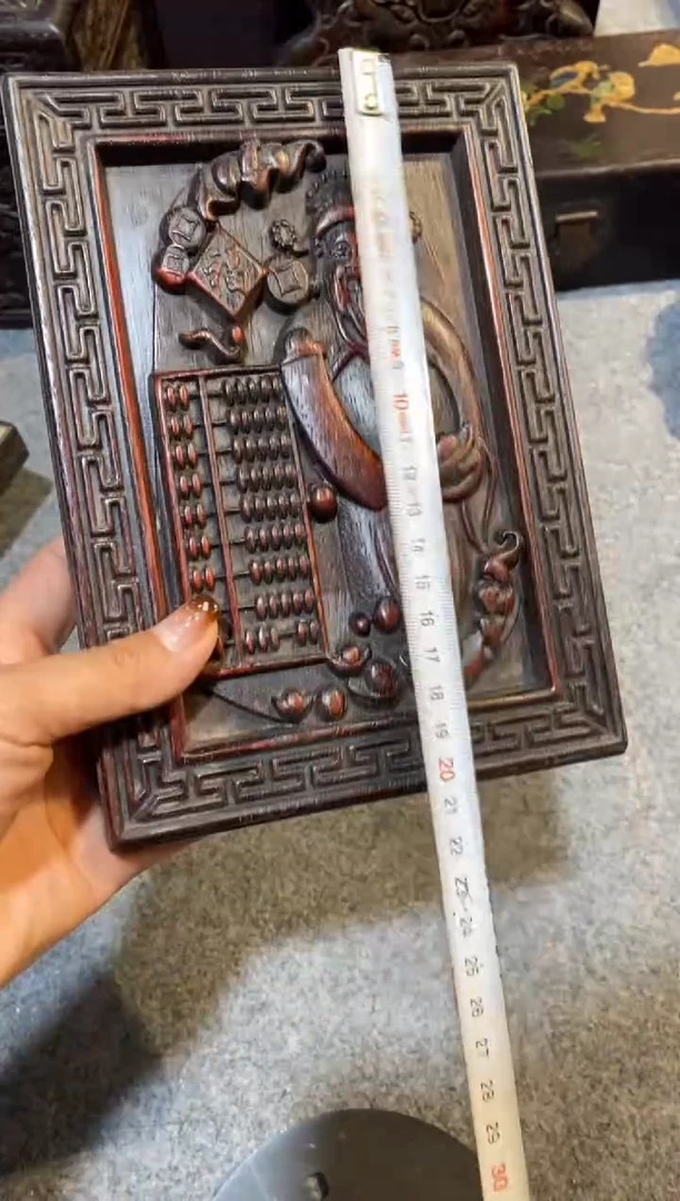 香榧木紫檀拆件雕刻板以直播间实物为准微瑕老物件