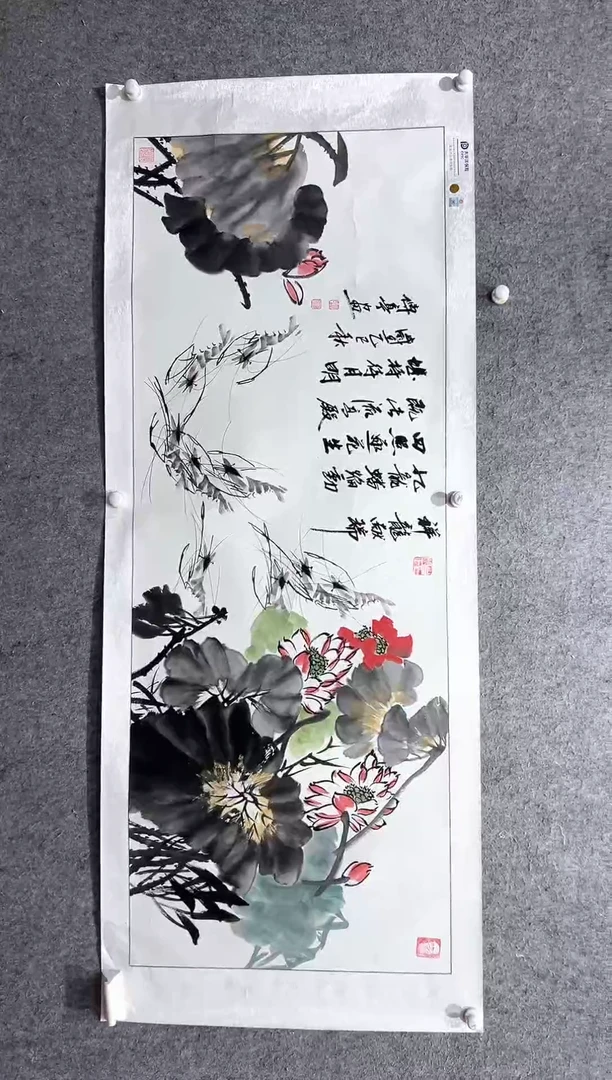 国画张传亭老师的作品