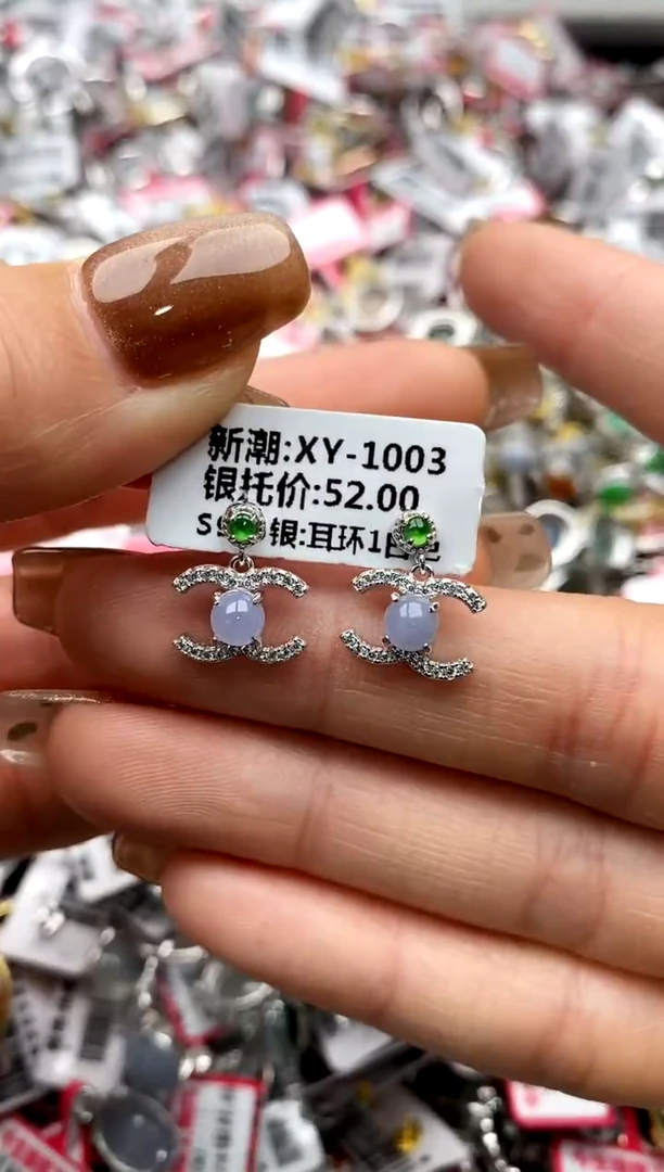 【闪购商品】翡翠戒指银S925镶嵌3333333     6