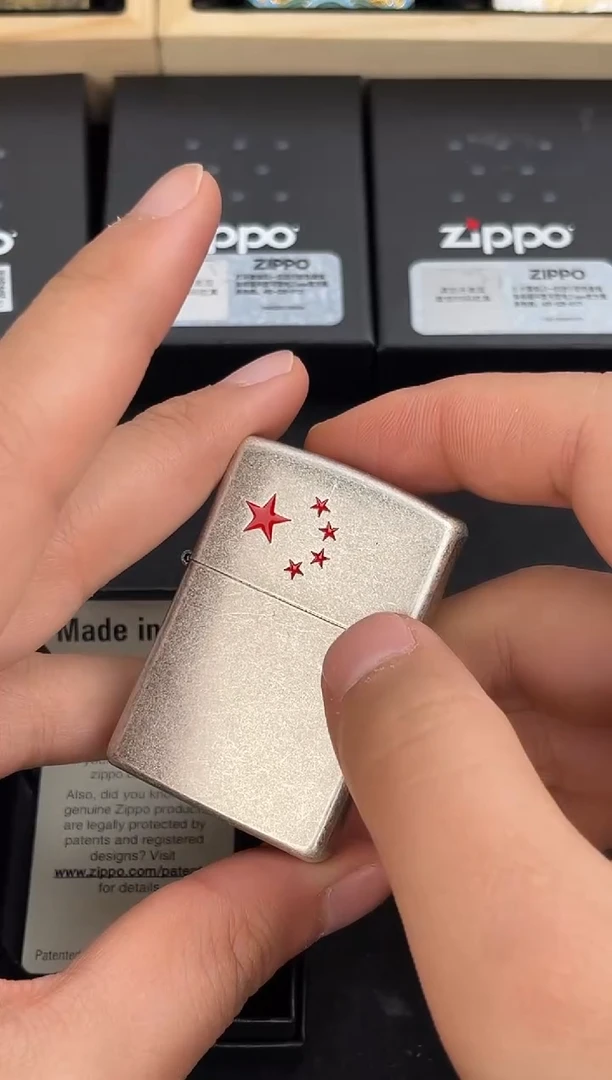 铜zippo205古银左上红五星