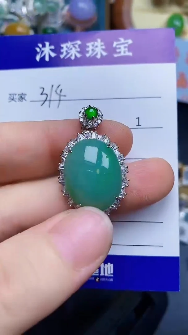 翡翠戒指银S925镶嵌3140