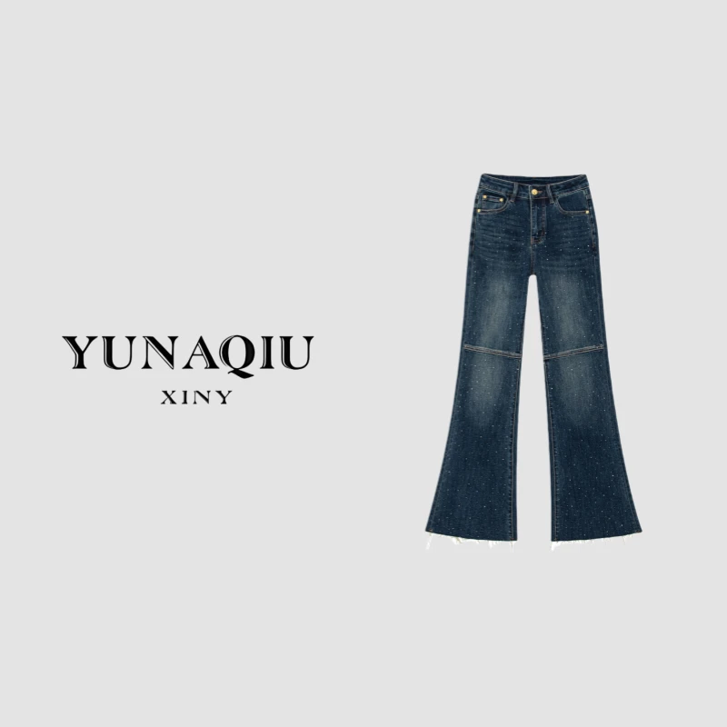 YUNAQIU 时尚百搭女士宽松复古做旧水洗牛仔裤-8481