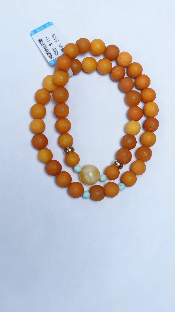 手链琥珀未镶嵌海漂籽双圈8-11mm