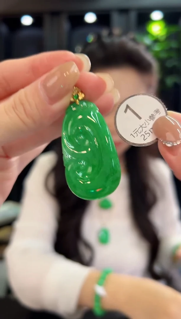 吊坠(不含链)18K金镶嵌翡翠 缅料A货/支持复检/一件