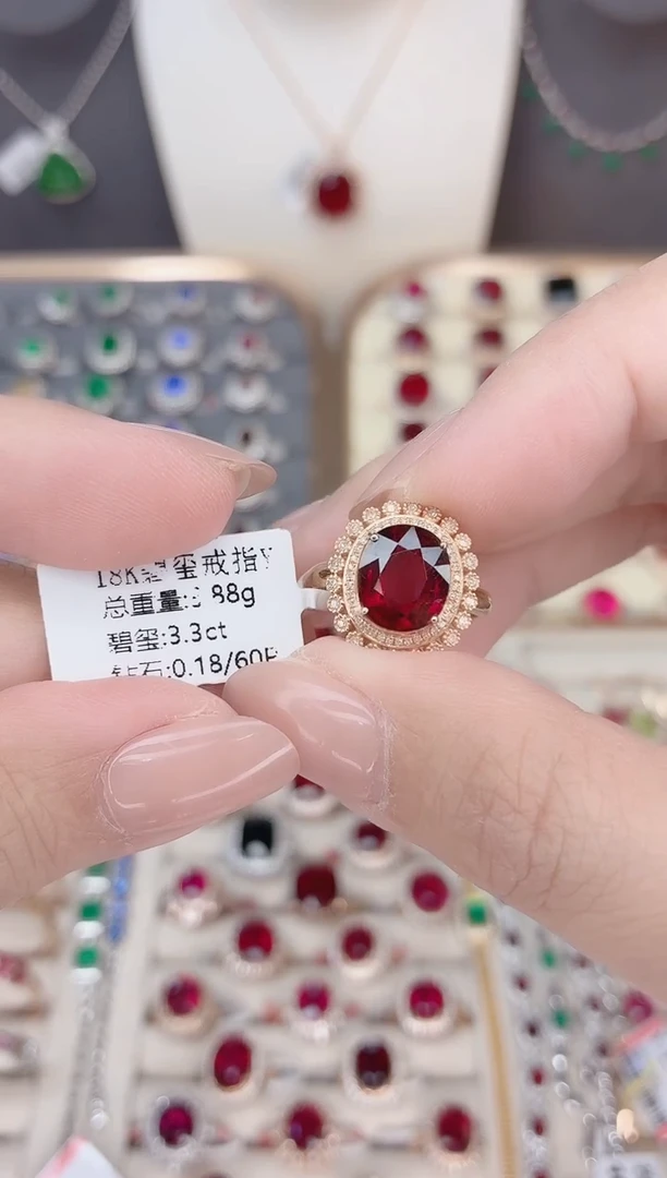 18K金镶嵌戒指碧玺3.3ct