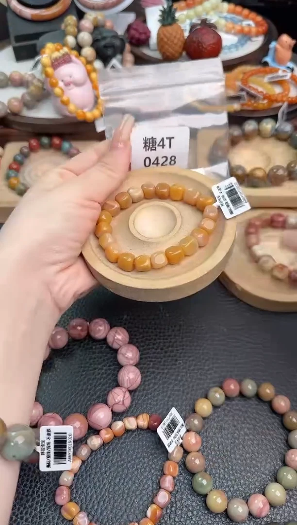 未镶嵌手链石英质玉༉****L4T0428