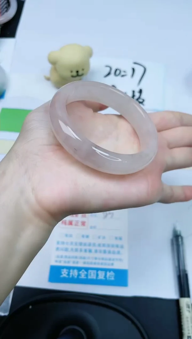 石英质玉手镯未镶嵌7-52.3