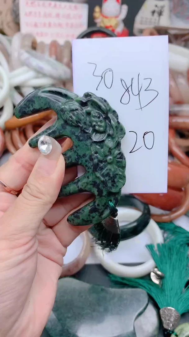 未镶嵌手镯石英质玉843