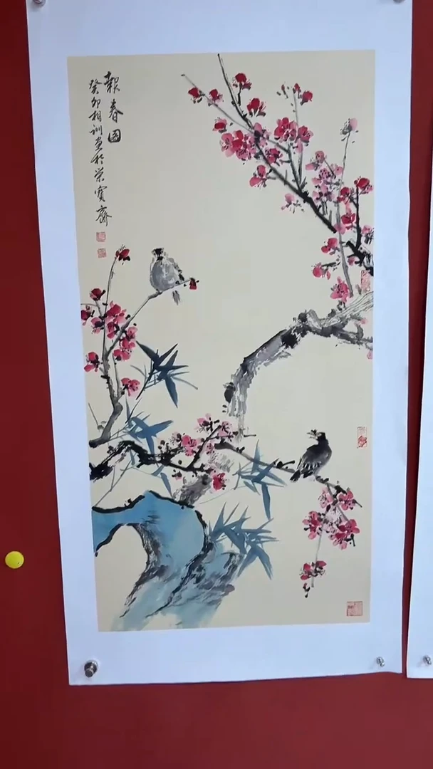 国画中海艺术院馆藏刘相训国画