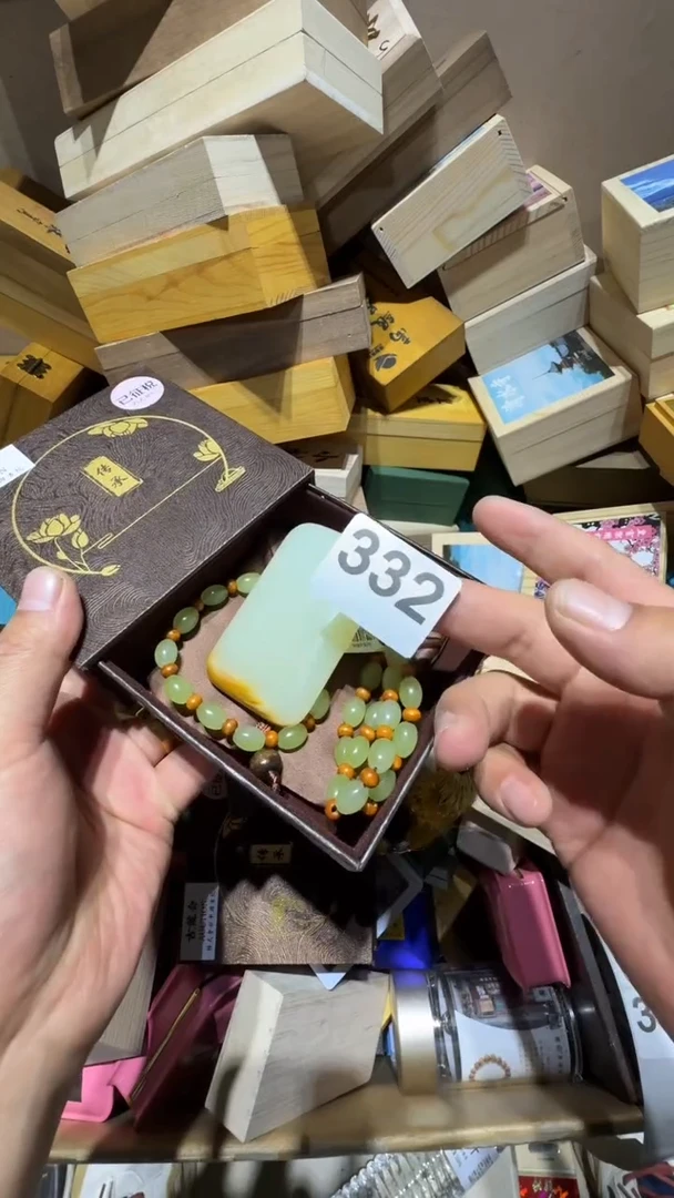 瓷片珍**前瓷器瓷器瓷器瓷器瓷器