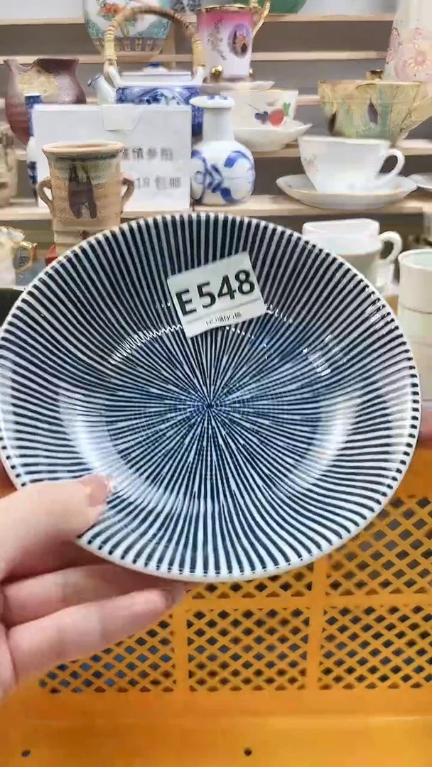瓷片怡***乐E548不退不换.感谢理解