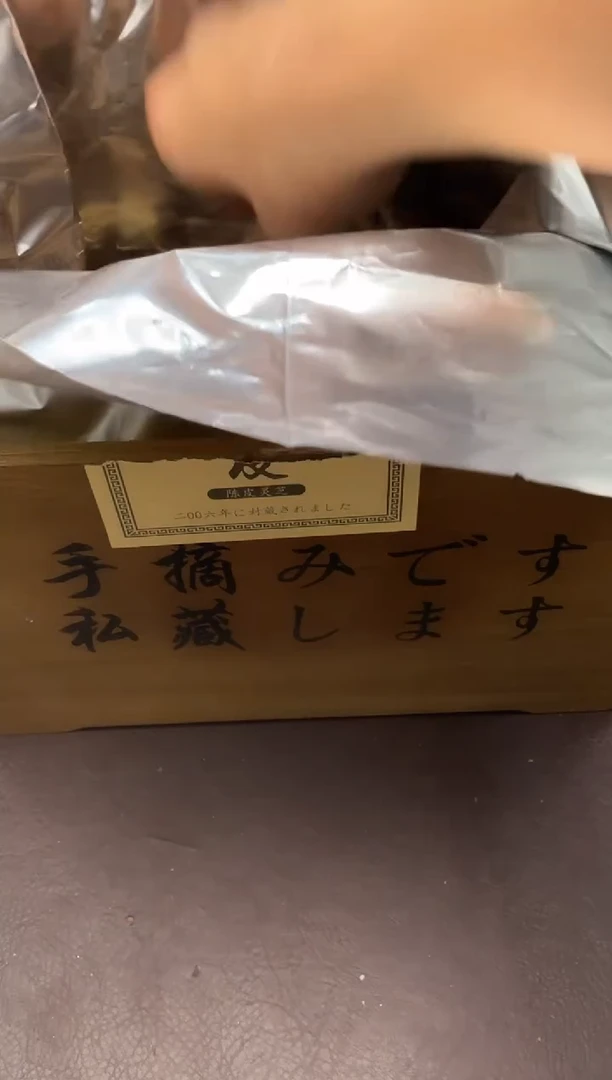 手工艺品琉璃心****来393