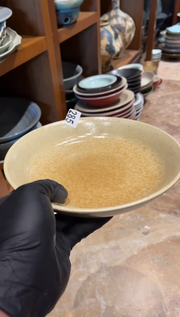 【闪购商品】瓷片285黄色的菜盘 1个