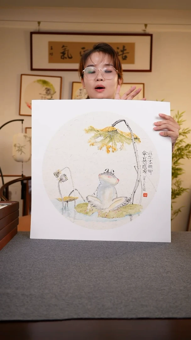 竖款鹿鸣现代美术馆-张志城老师作品