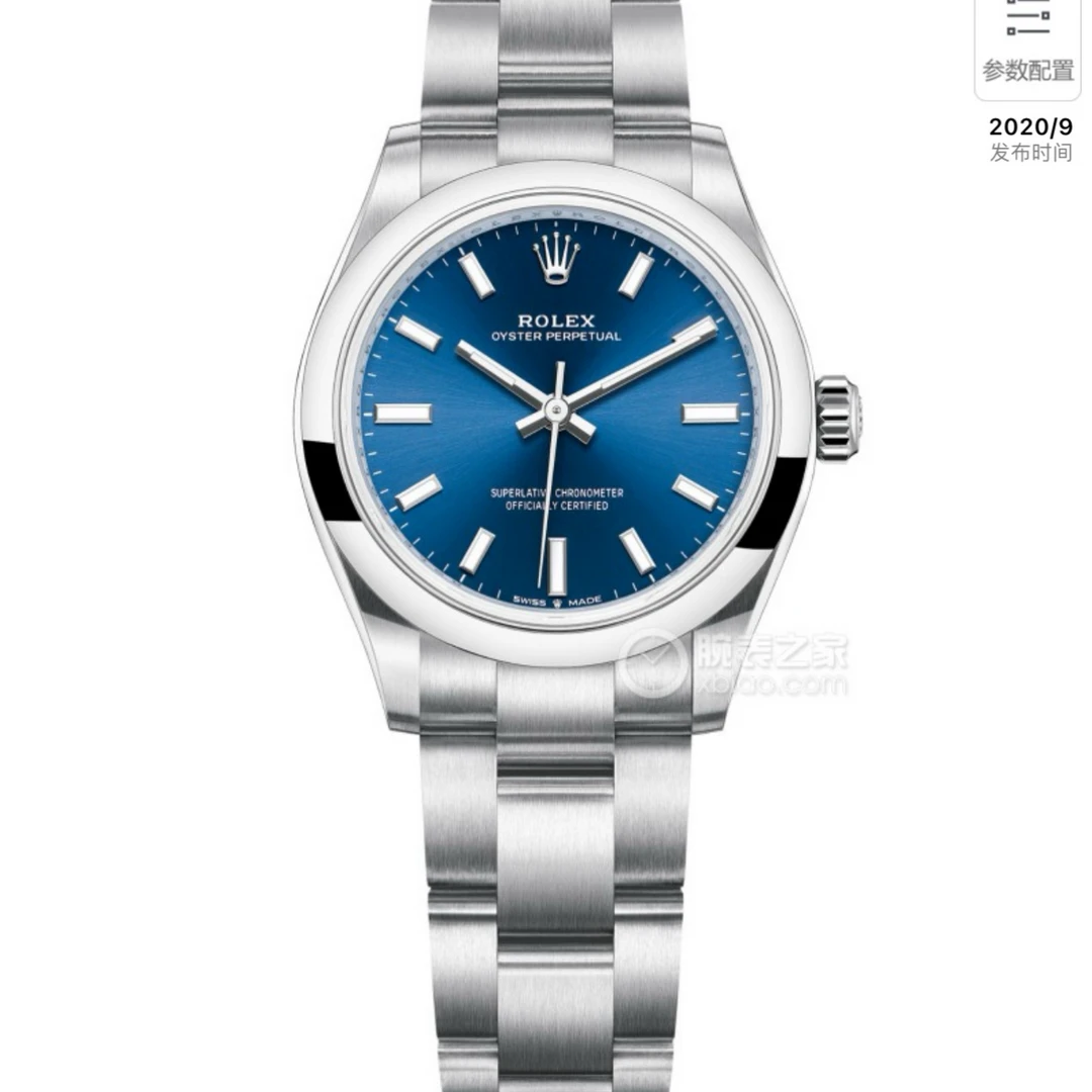 99新 Rolex/劳力士  劳力士/Rolex 蚝式恒动型