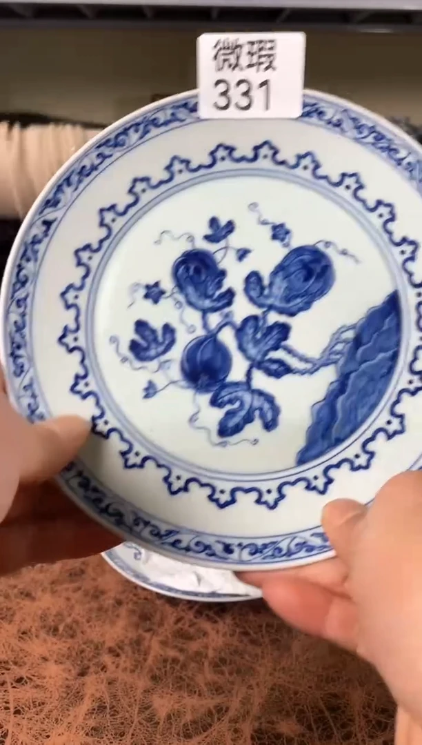 【闪购商品】其他微瑕331景德镇手工手绘陶瓷
