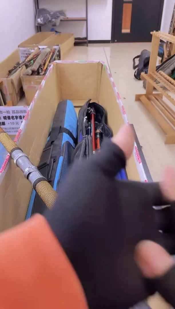 缘*孤品微瑕，实物以直播间为准