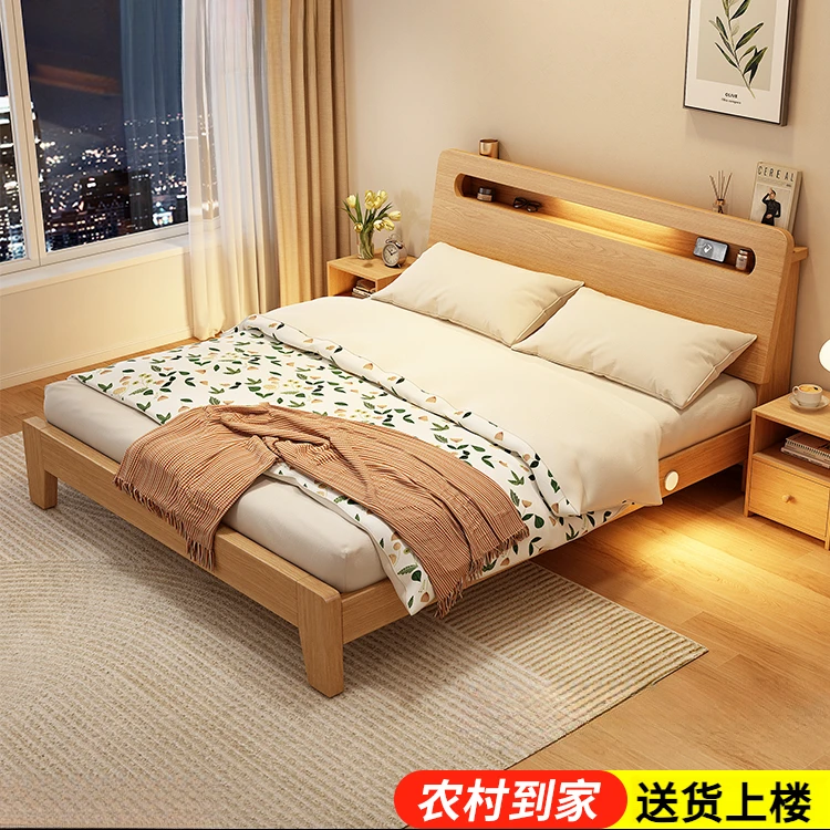 出租屋1.8米1.2米简约储物简易现代1.5米实木床家用板式单人床架