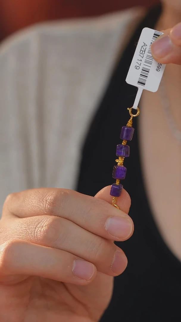 苏纪石（舒俱来）未镶嵌项链AZB7179