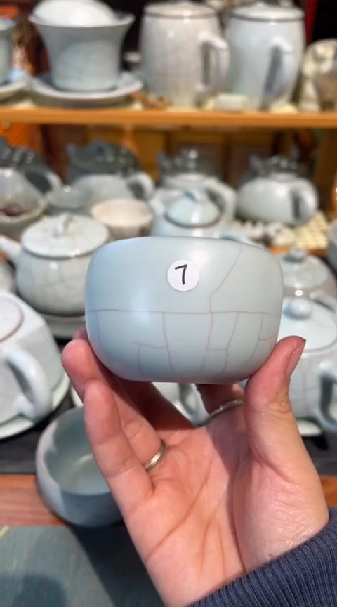 【闪购商品】杯北宋官瓷禅定杯微瑕