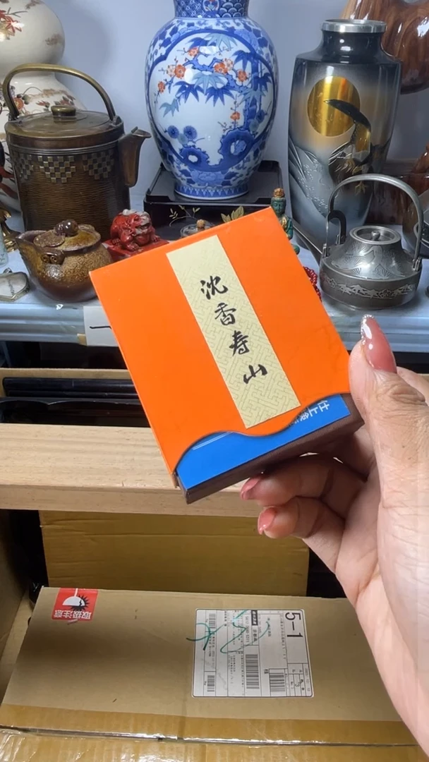 琉璃手工艺品(***)琉璃琉璃琉璃琉璃