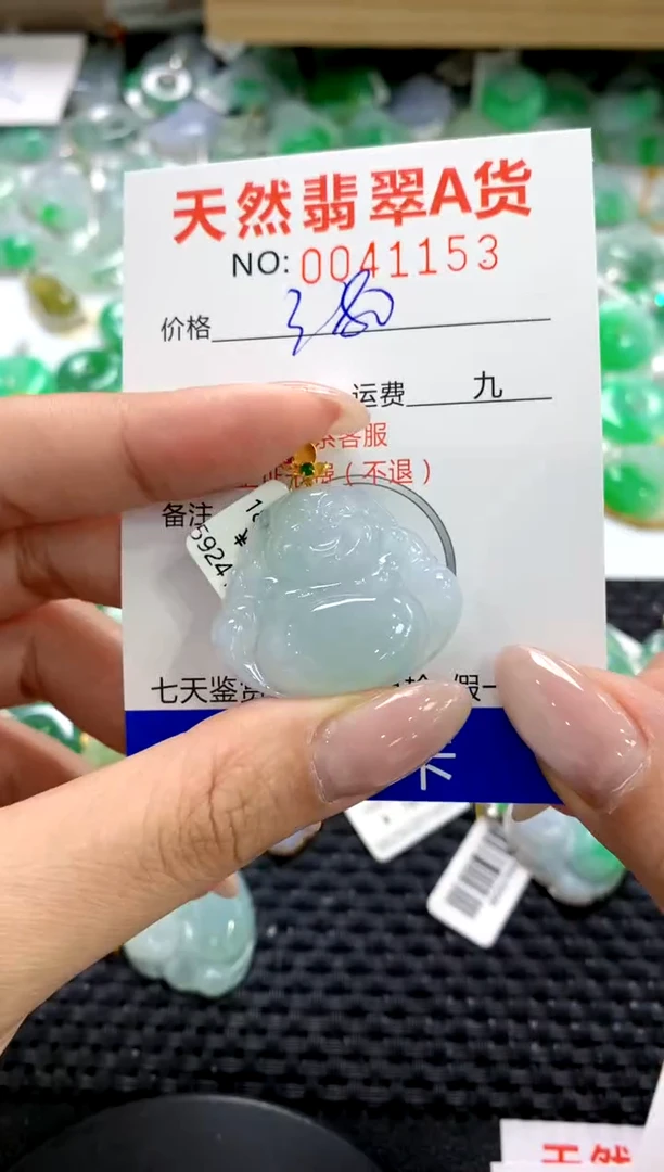 翡翠18K金镶嵌颈饰1111111111111111