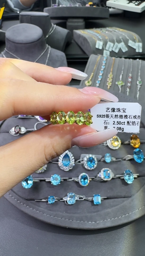 吊坠(不含链)银S925镶嵌橄榄石{七天鉴赏}2.5ct