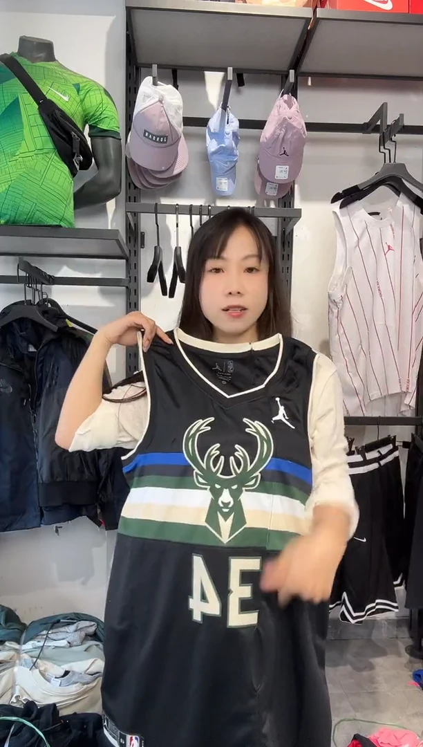 1760   瑕疵修复以直播间讲解为准