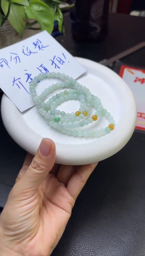 翡翠挂件未镶嵌多样性发一件CZH1230