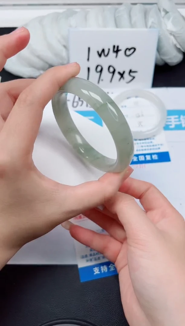 【闪购商品】石英质玉手镯未镶嵌G112-60