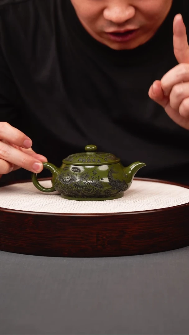 茶壶紫砂绿泥鱼明炉